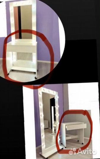 Гримерный стол