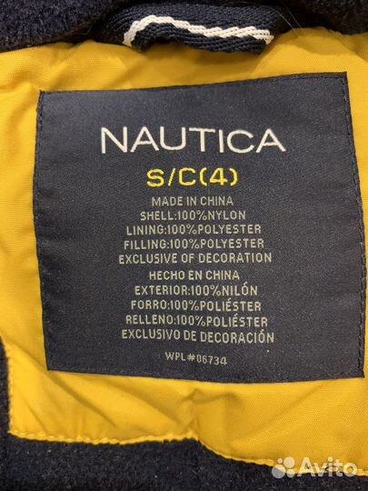 Куртка детская демисезонная 104-110см