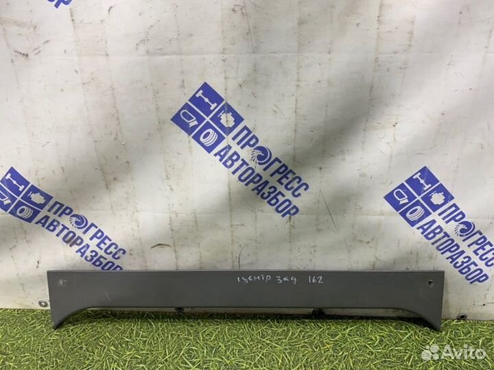 Накладка сиденья задняя Chevrolet Lacetti седан