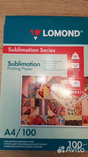 Фотобумага для струйной печати