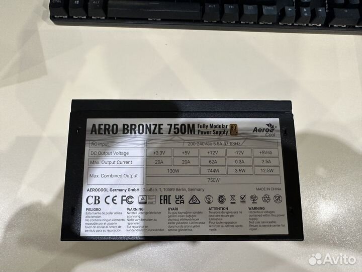 Блок питания 750w