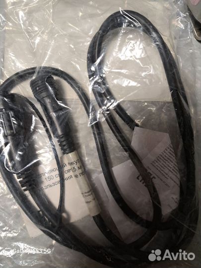 Гирлянда новогодняя