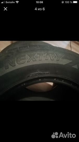 Bridgestone Nextry Ecopia 205/65 R15