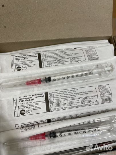 Шприц инсулиновый игла 29g