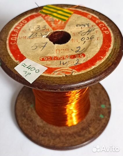 Провода обмоточные (и манганин 0.4мм)