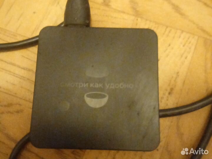 Тв приставка