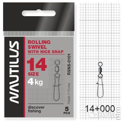 Вертлюг Nautilus с застежкой Rolling Swivel 0101 s