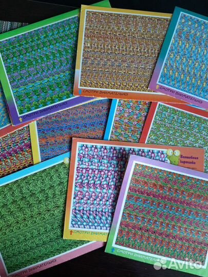 Весёлый художник, журналы