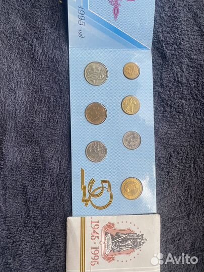 Набор монет 50 лет великой победы 6 монет+жетон