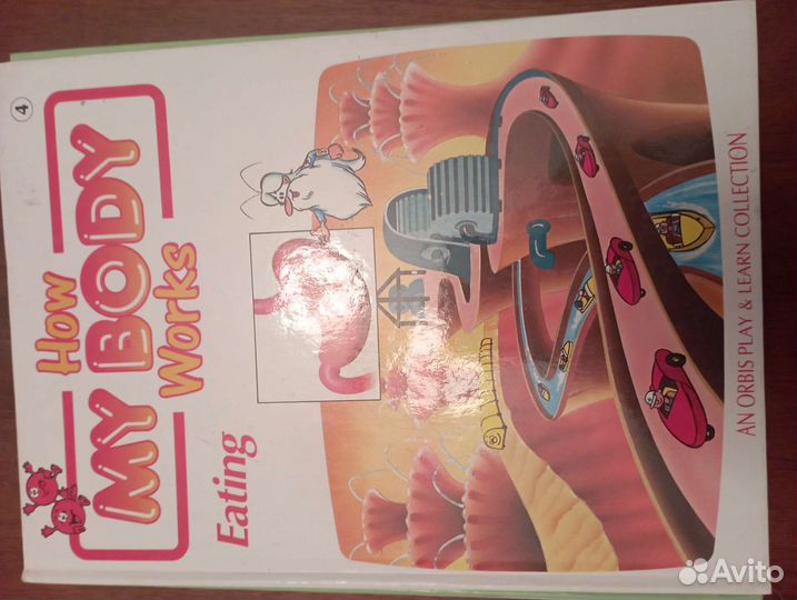 Литература для детей на английском языке