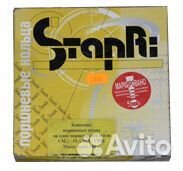 Кольца поршневые д.120,0 комбайн Нива-ск- (стапри)