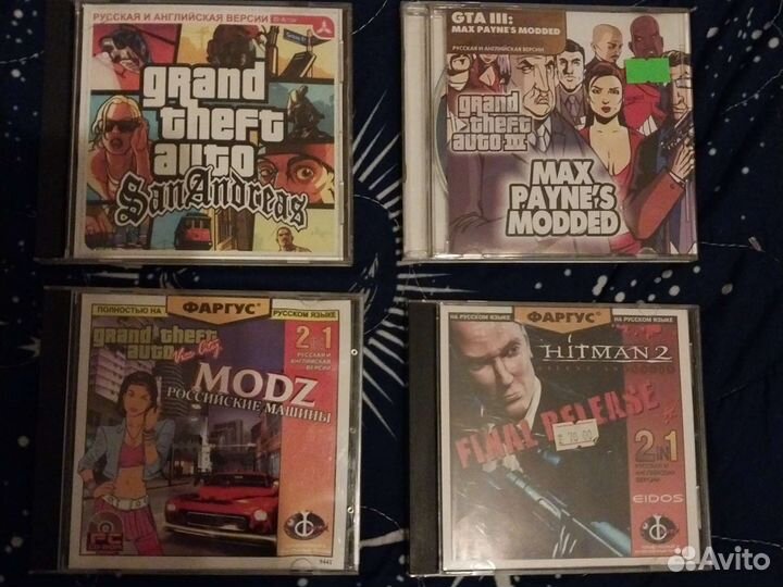 Диски на PC,CD,DVD