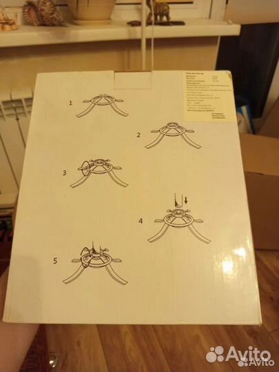 Подставка для ёлки