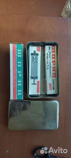 Шприцы и стеришизатором