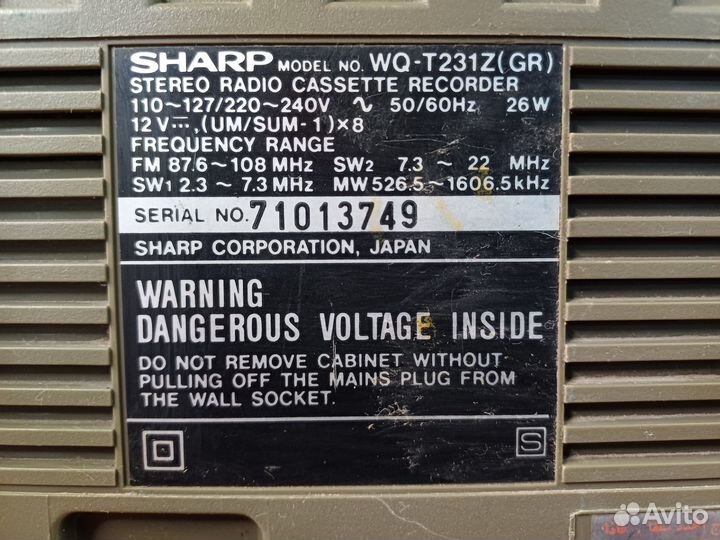 Магнитофон sharp WQ-T231