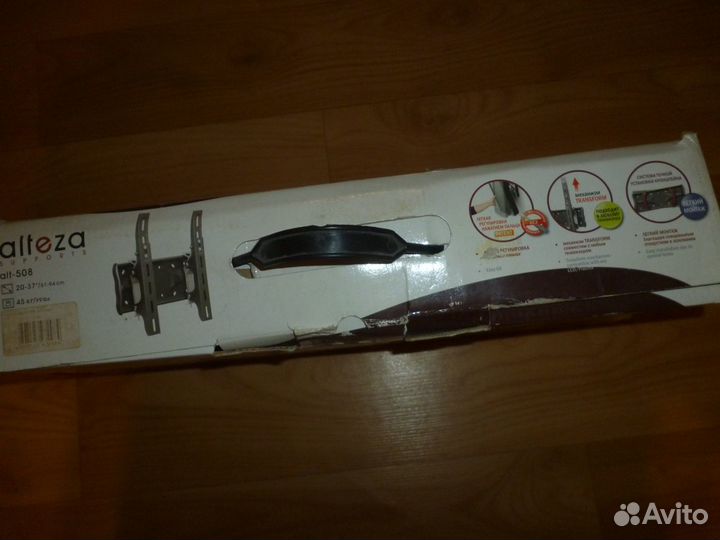 Кронштейн для телевизора весом до 45кг