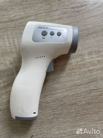 Бесконтактный градусник