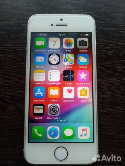 iPhone 5S, 32 ГБ