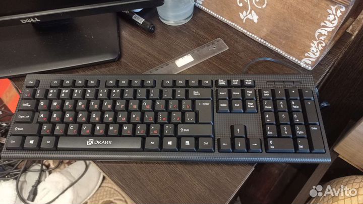 Клавиатура оклик