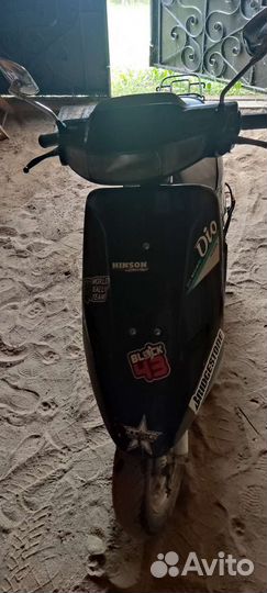 Honda dio af 18
