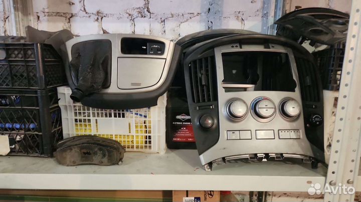 Обшивка крыла заднего