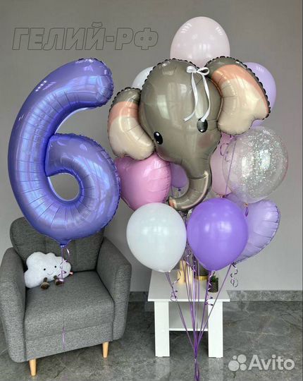 Гелиевые воздушные шары надуть свои шарики