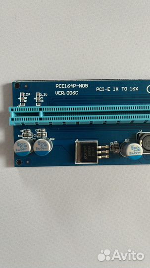 Райзер PCI-E с 1x на 16x pcie164P-N09 ver 006C