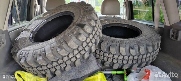 Forward Safari 530 31/10.5 R15