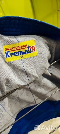 Самбовка крепыш, размер 36