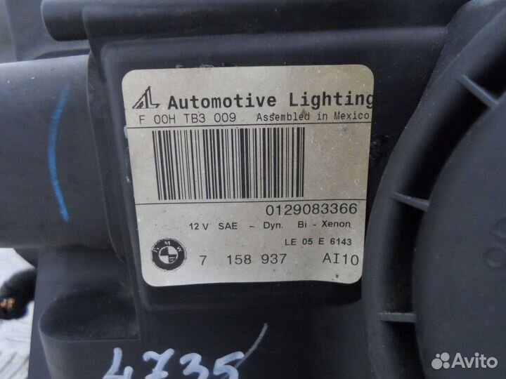 Фара левая BMW X5