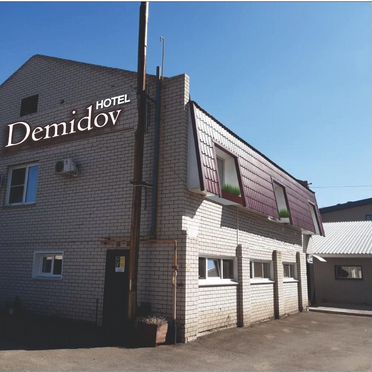 Демидов (бывш. Фиона)