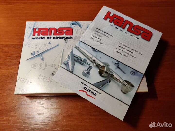 Аэрограф Harder & Steenbeck Hansa 281 + подставка