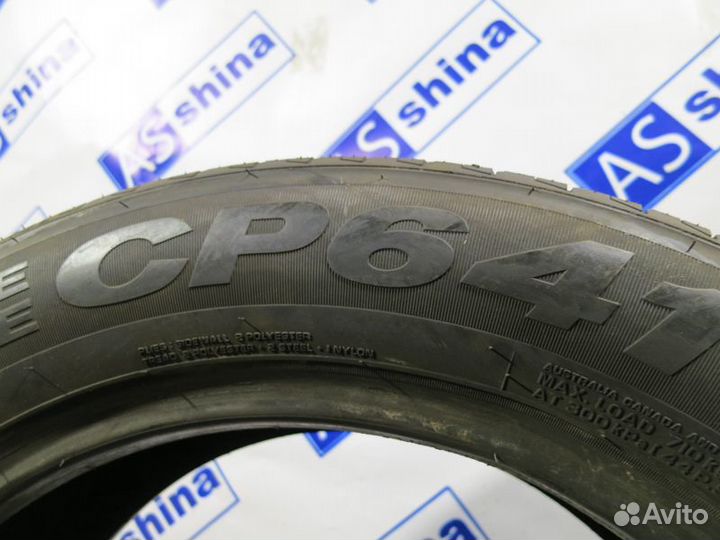 Nexen Classe Premiere 641 215/60 R17 89H