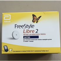 Датчик freestyle либра 2