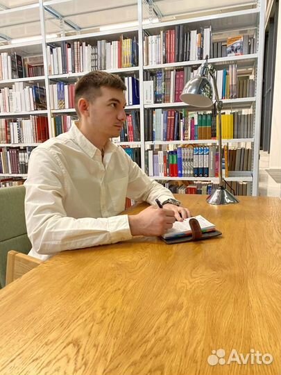 Услуги юриста. Юрист