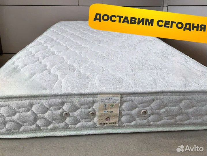 Матрас с первых рук