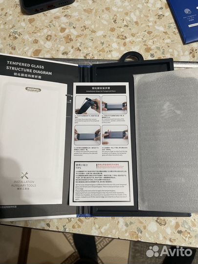 Бронь стекло