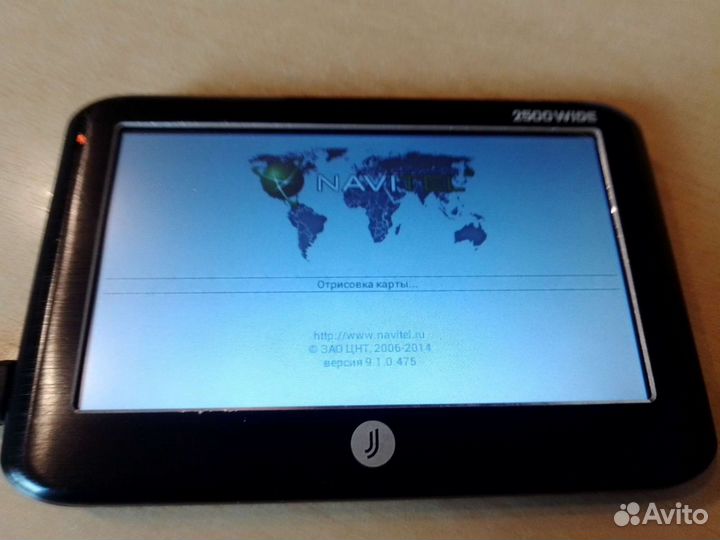 Навигатор JJ Connect AutoNavigator 2500 Wide