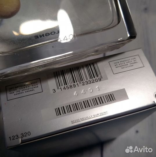 Chanel allure homme sport cologne lot*9004