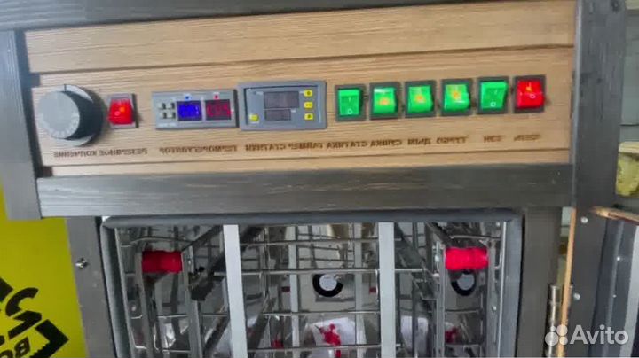 Коптильня 5 в 1