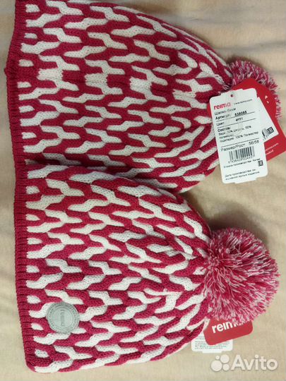 Шапка reima зима 56-58
