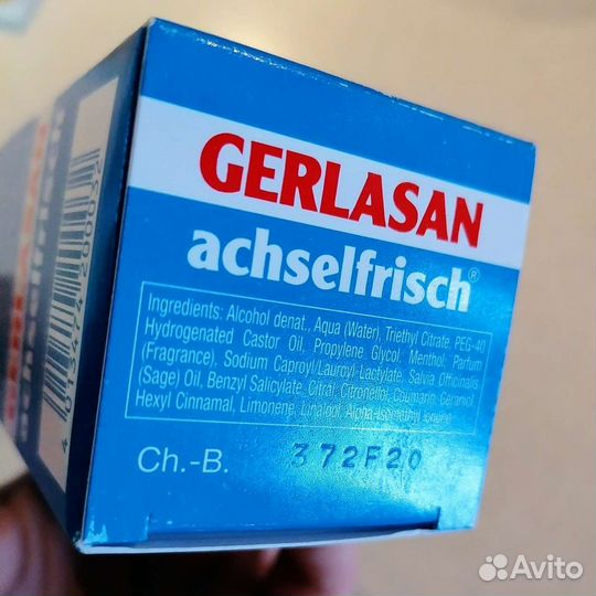 Дезодорант для тела