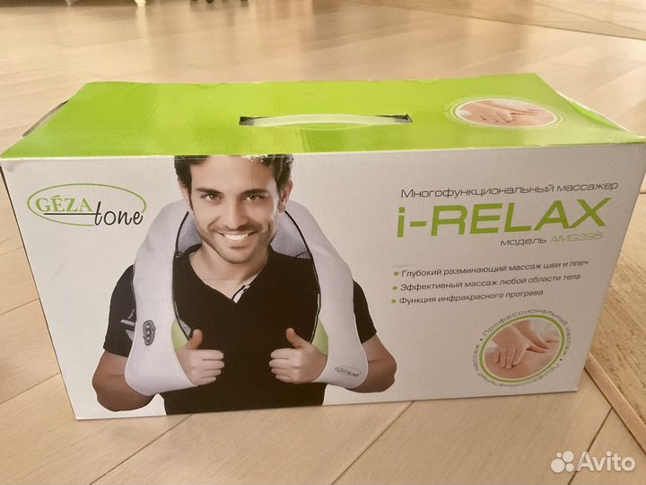 Многофункциональный массажер (gezatone AMG 395)