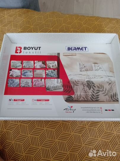 Постельное белье Турция 1.5 спал Хлопок