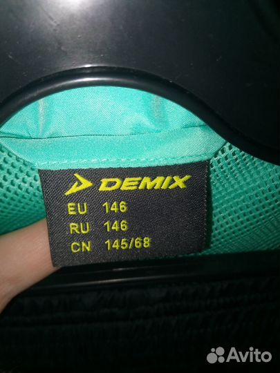 Спортивный костюм demix 146