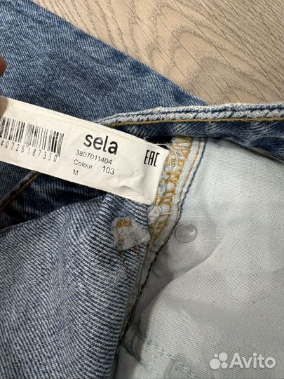 Джинсы sela