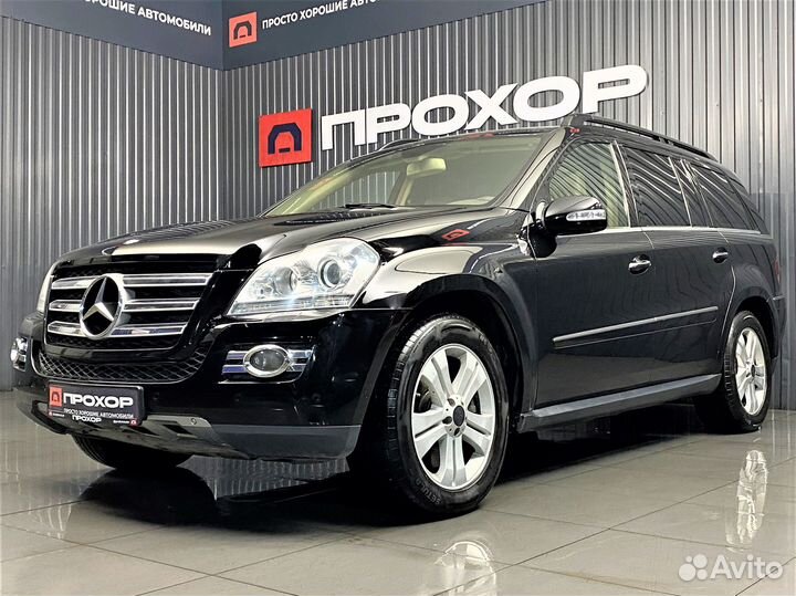 Mercedes-Benz GL-класс 5.5 AT, 2008, 174 346 км