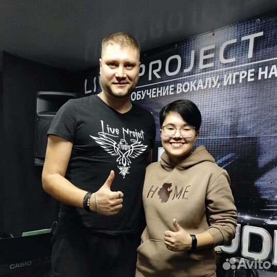 Студия Звукозаписи в Уфе Live Project Studio