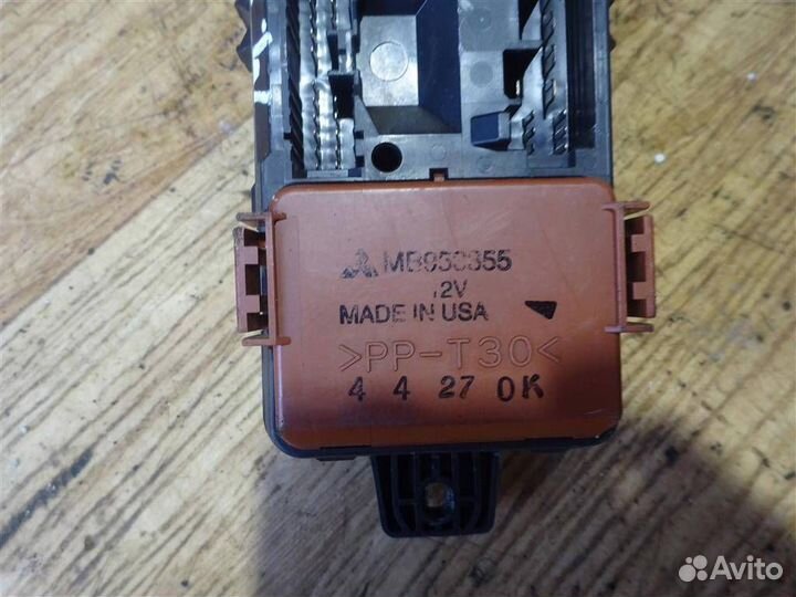 Блок реле и предохранителей Mitsubishi Space Star