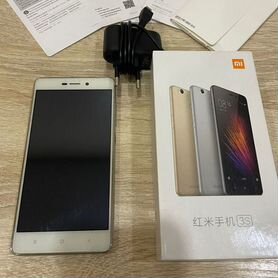 Xiaomi Redmi 3S, 2/16 ГБ